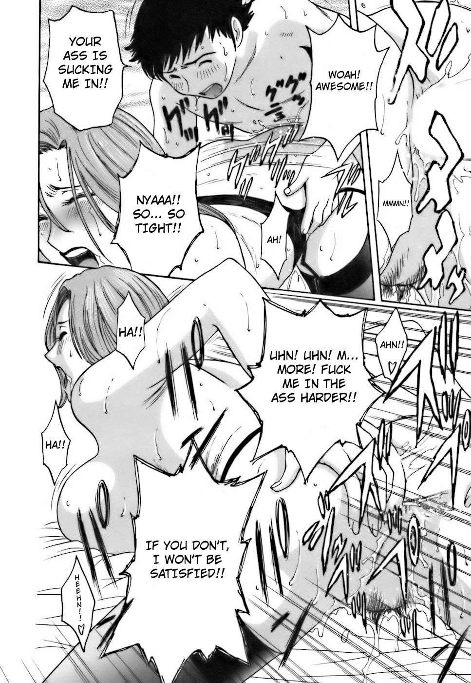 Boing Boing Teacher Chapter 3000 Page 50